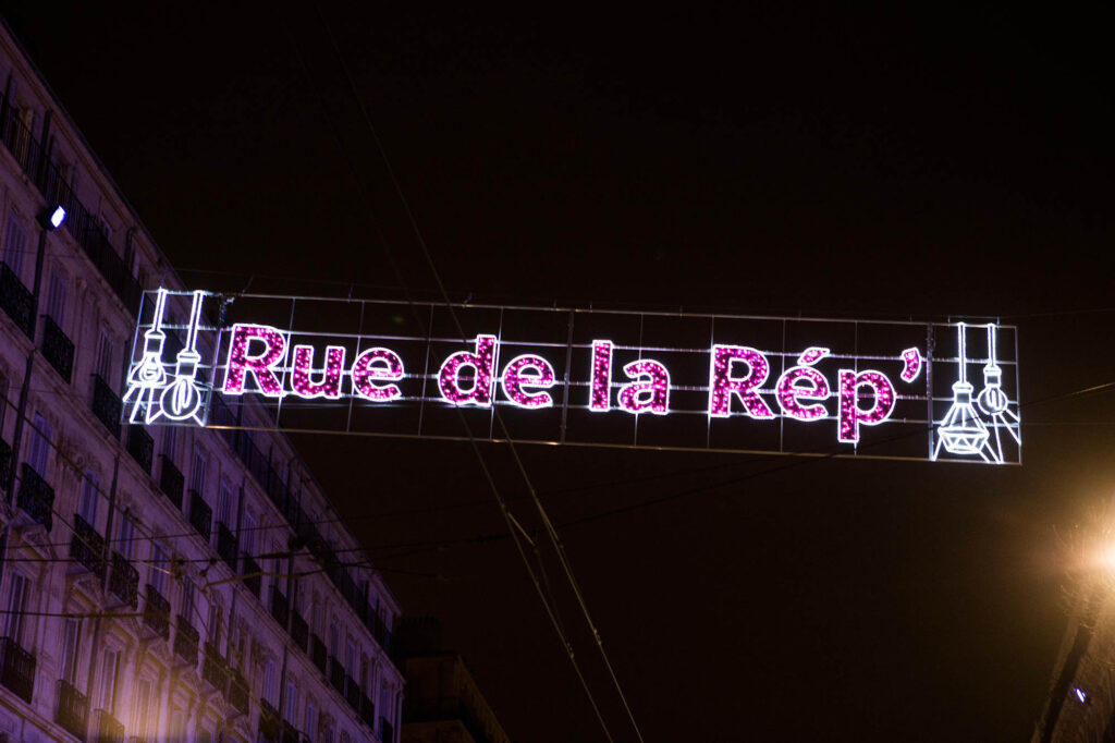 Rue de la Rep Logo